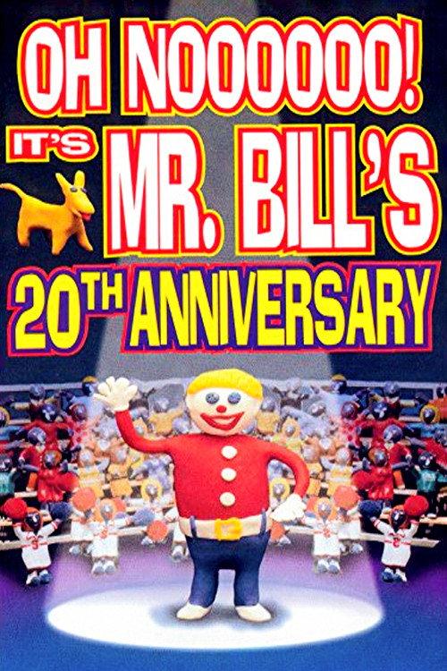 Oh Noooooo! It's Mr. Bill's 20th Anniversary 1995 official movie poster