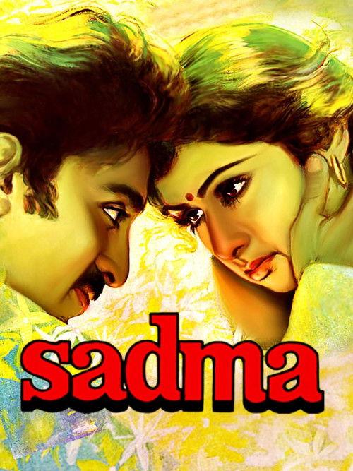 Sadma 1983 official movie poster