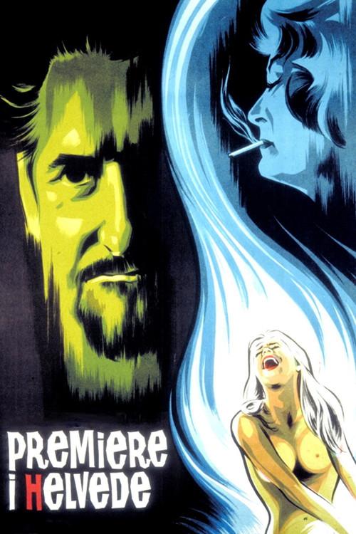 Premiere i helvede 1964 official movie poster