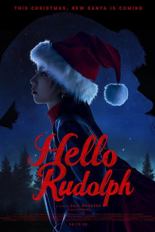 HELLO, RUDOLPH 2024 official movie poster