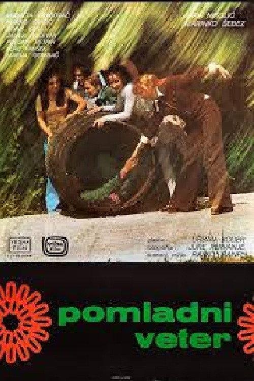 Spring Wind 1974 official movie poster