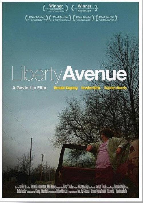 Liberty Avenue 2005 official movie poster