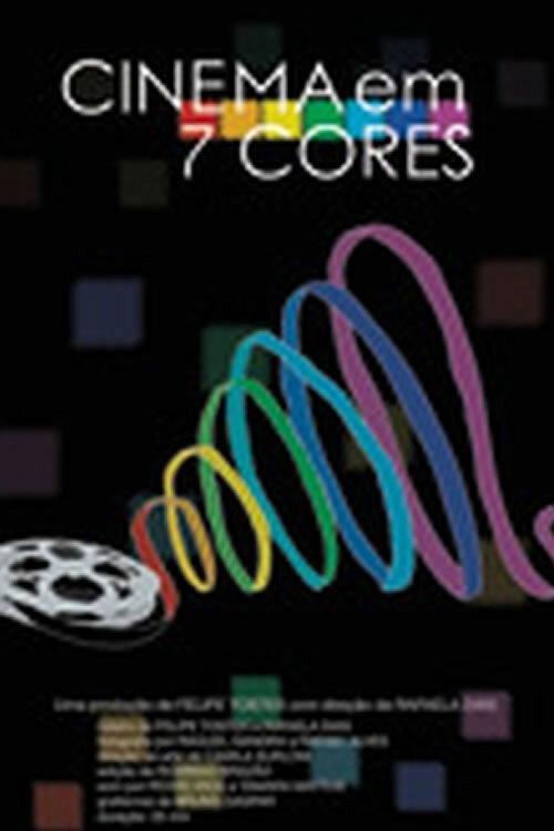 Cinema in 7 Colors 2008 official movie poster