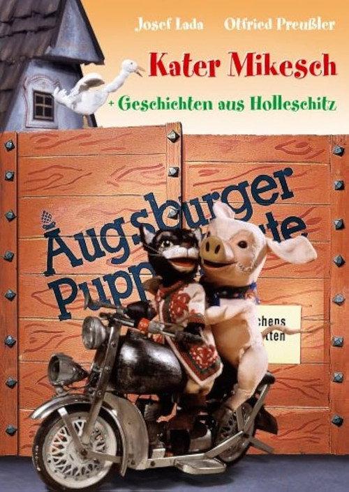 Augsburger Puppenkiste – Kater Mikesch 1985 official movie poster