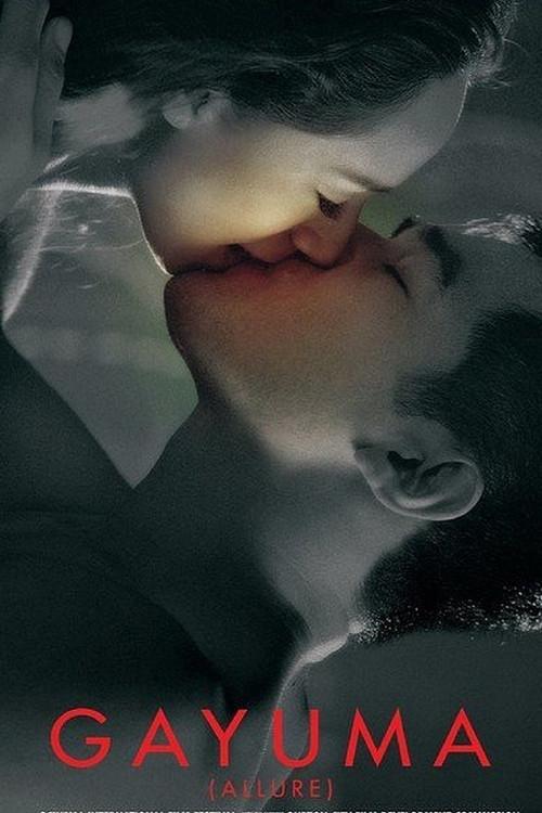 Gayuma 2015 official movie poster