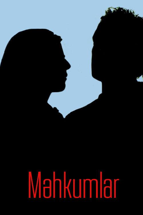 The Sentenced 2007 official movie poster