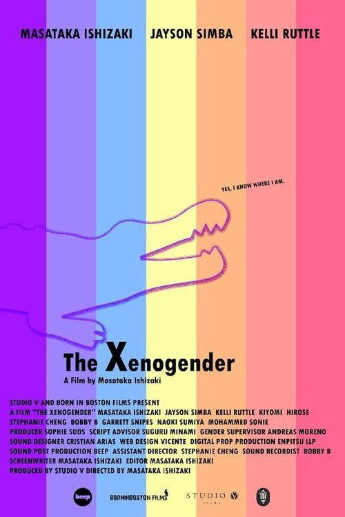 The Xenogender 2025 official movie poster