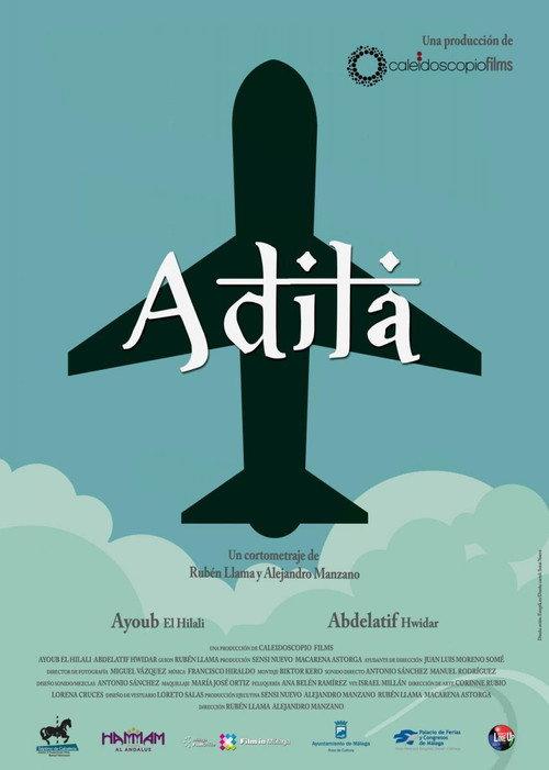 Adila 2016 official movie poster