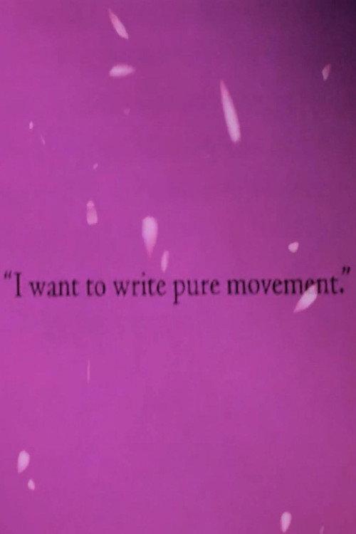 I Want to Write Pure Movement 2016 official movie poster