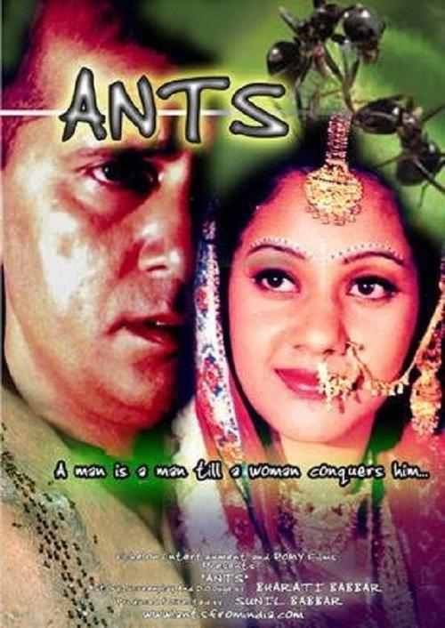 Ants 2004 official movie poster
