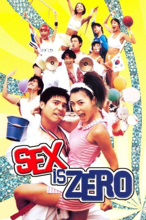 Sex Is Zero 2002 official movie poster