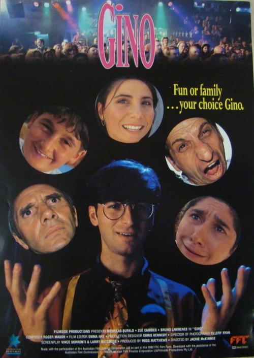 Gino 1994 official movie poster