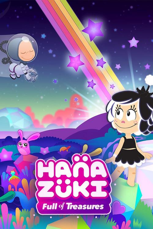 Hanazuki: Full of Treasures 2017 official movie poster