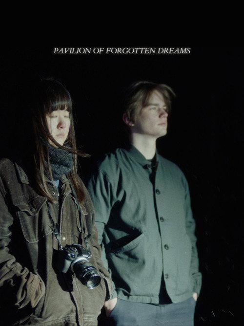 Pavilion of Forgotten Dreams 2019 official movie poster