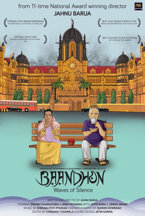Baandhon 2012 official movie poster