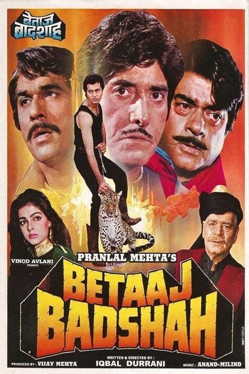 Betaaj Badshah 1994 official movie poster