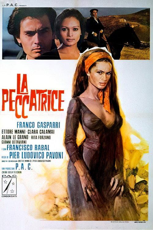 La peccatrice 1975 official movie poster