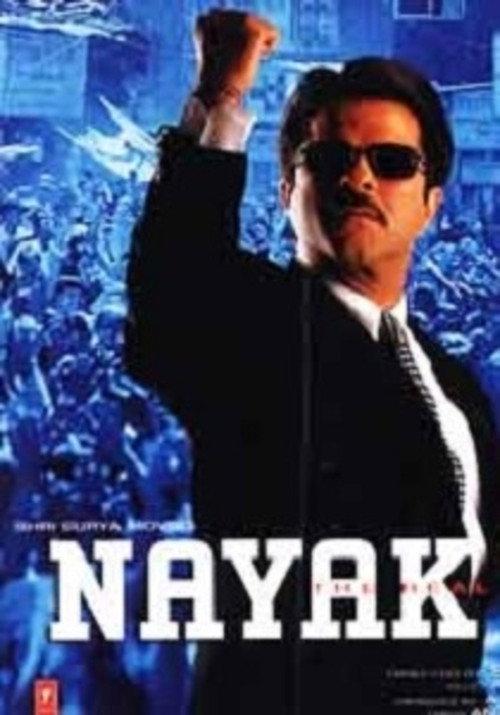 Nayak: The Real Hero 2001 official movie poster