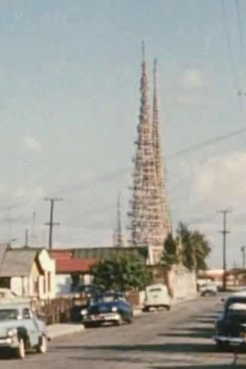The Towers 1957 official movie poster