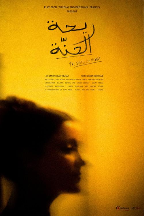 The Smell Of Henna official movie poster