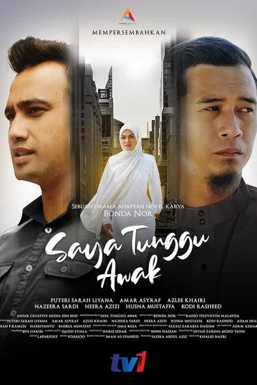 Saya Tunggu Awak 2023 official movie poster