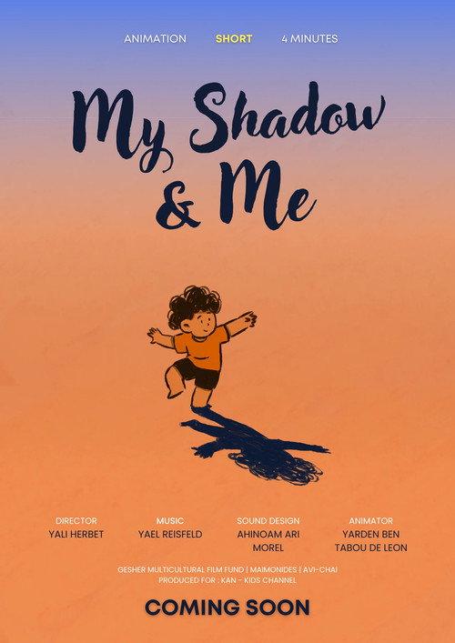 My Shadow and Me 2025 official movie poster