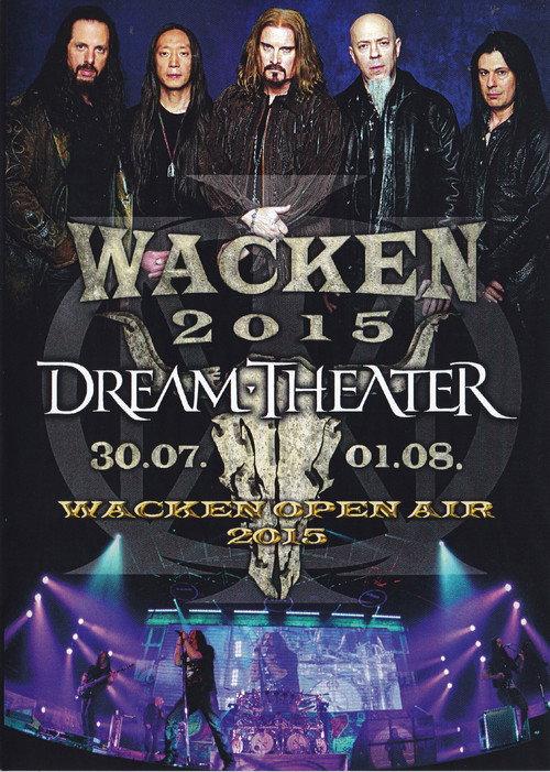 Dream Theater: Live at Wacken 2015 2015 official movie poster