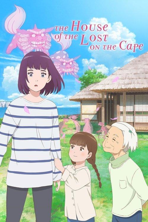 The House of the Lost on the Cape 2021 official movie poster