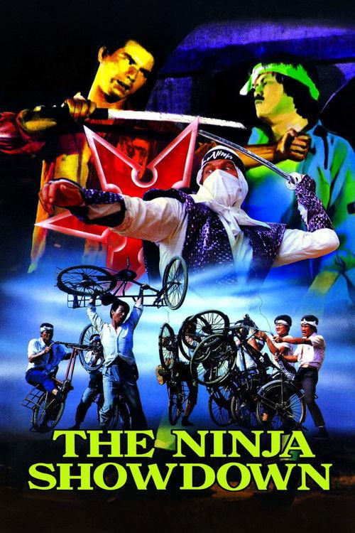 The Ninja Showdown 1988 official movie poster