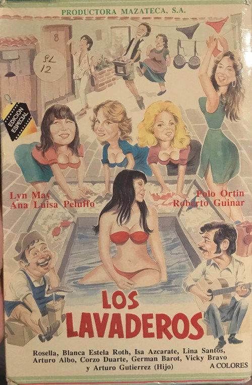 The Laundry Room 1987 official movie poster