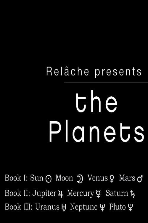 The Planets 2011 official movie poster