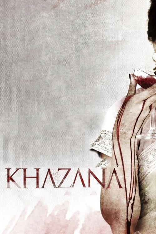 Khazana 2014 official movie poster