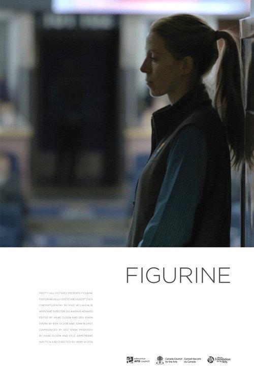 Figurine 2015 official movie poster