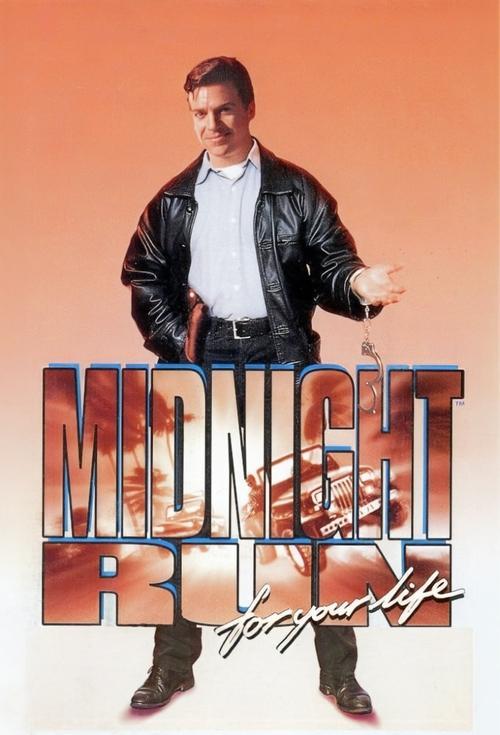Midnight Run for Your Life 1994 official movie poster