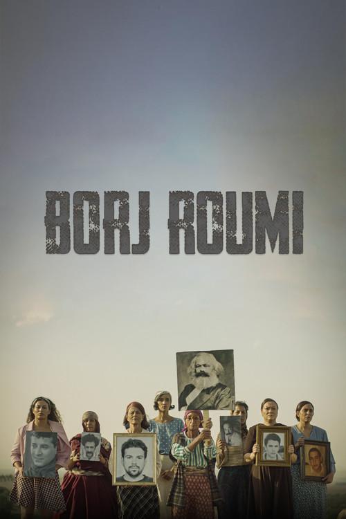 Borj Roumi 2024 official movie poster