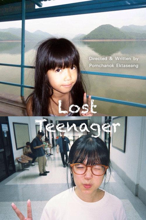 Lost Teenager 2025 official movie poster