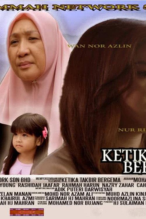 Ketika Takbir Bergema 2022 official movie poster