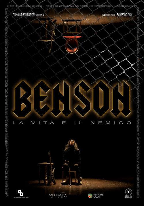 Benson - La vita è il nemico 2023 official movie poster