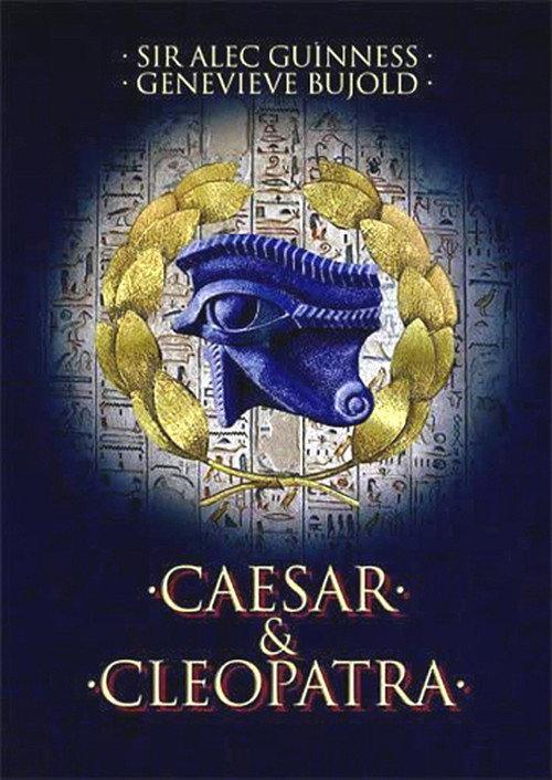 Caesar and Cleopatra 1976 official movie poster