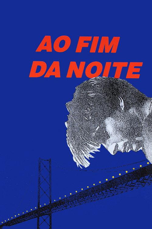 To the Bitter End 1991 official movie poster