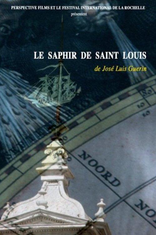 Le Saphir de Saint-Louis 2015 official movie poster