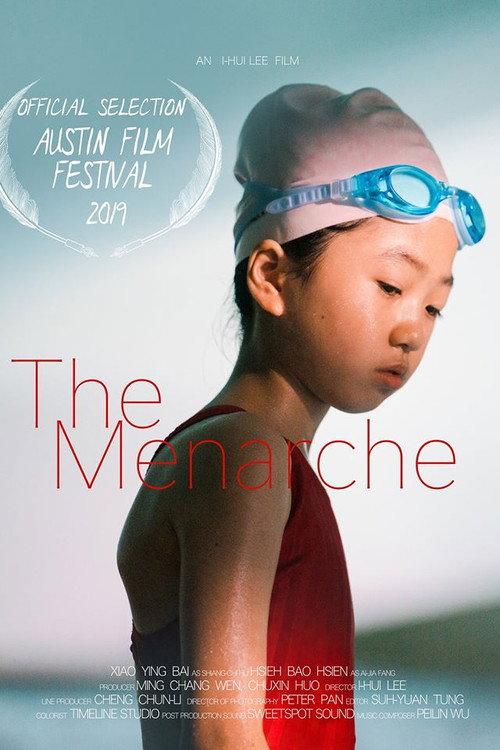 The Menarche 2019 official movie poster