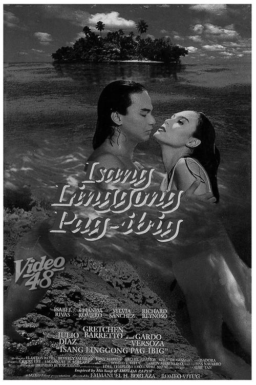 Isang Linggong Pag-ibig 1993 official movie poster