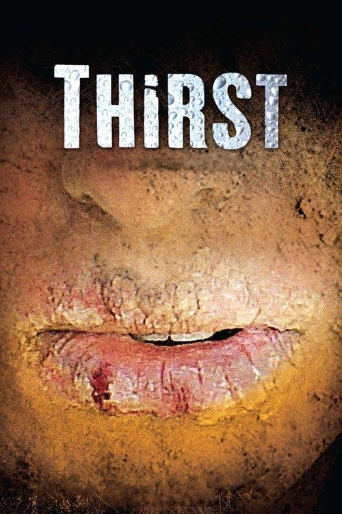 Thirst 2010 official movie poster