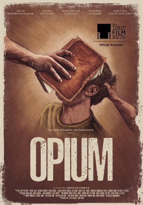 Opium 2022 official movie poster