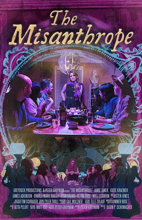 The Misanthrope 2020 official movie poster