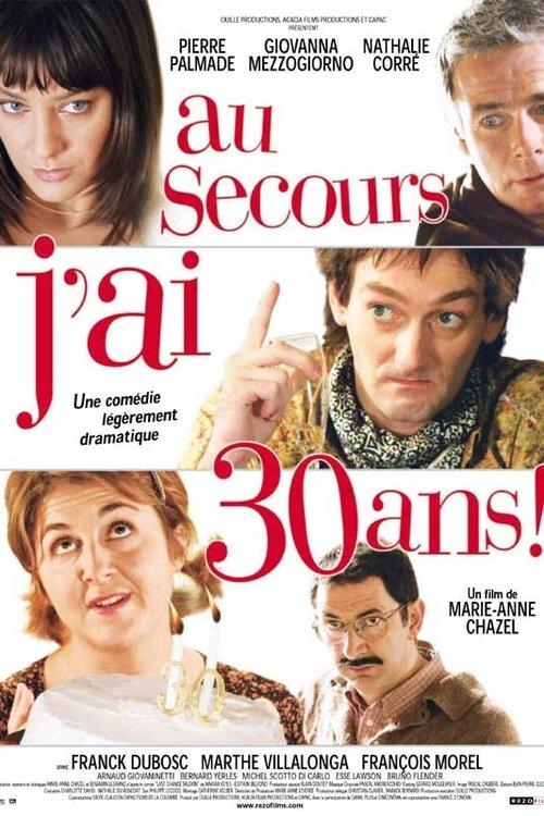 Last Chance Saloon 2004 official movie poster