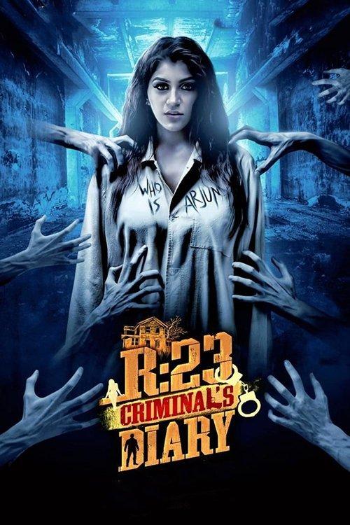 R23 Criminal's Diary 2021 official movie poster