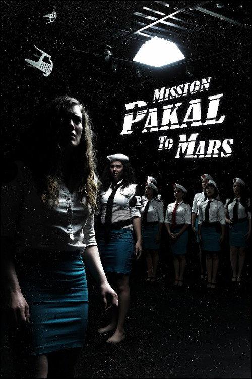 Mission Pakal to Mars 2016 official movie poster