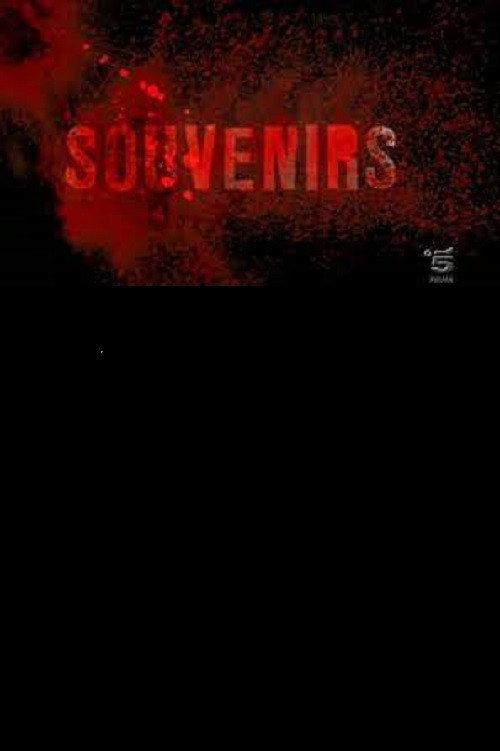 Souvenirs 2012 official movie poster